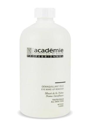Средство для демакияжа глаз дромский синий василек / academie eye make-up remover, 500 мл