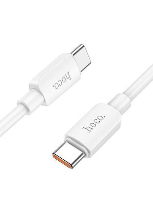Кабель hoco x96 hyper type-c 100w быстрая зарядка белый пластиковая оплетка