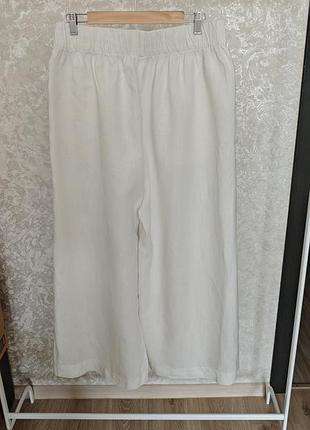 Брюки палацо 100% льон розмір l-xl