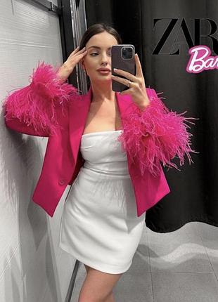 Шикарний піджак zara з пірʼям