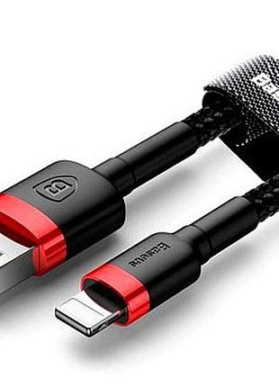 Кабель baseus lightning 2.4a 1м противоударный для iphone красный с черным