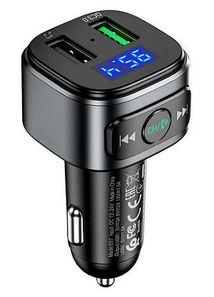 Fm-трансмітер hoco e67 fighter qc3.0 bluetooth з двома usb для швидкого заряджання чорний