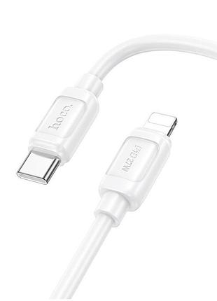 Кабель hoco x115 силиконовый быстрой зарядки lightning для iphone 27w черный