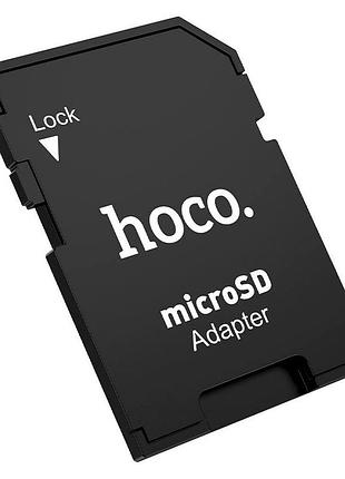 Адаптер hoco hb22 tf/micro sd черный противоударный для карт памяти