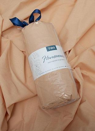 Простынь "натхнения" с резинкой 160х200 см (свертка) (кремовый)