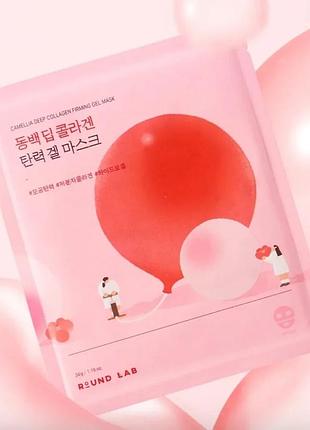 Гелевая маска с коллагеном round lab camellia deep collagen firming gel mask, 34 ml