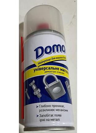 Смазка domo (wd-40) универсальная 150мл xd 10017
