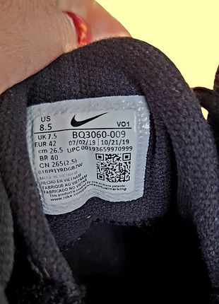 Кросівки nike kyrie flytrap 8