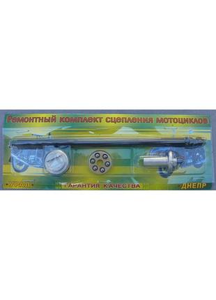 Ремкомплект сцепления мотоцикла мт