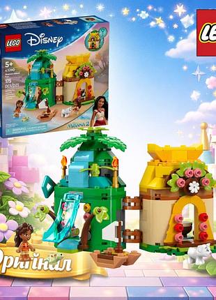 Оригинальный конструктор lego островные развлечения вааны — 43260