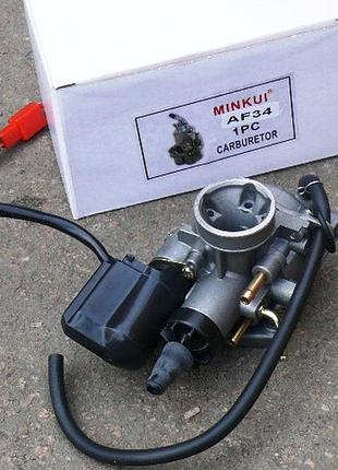 Карбюратор af-34