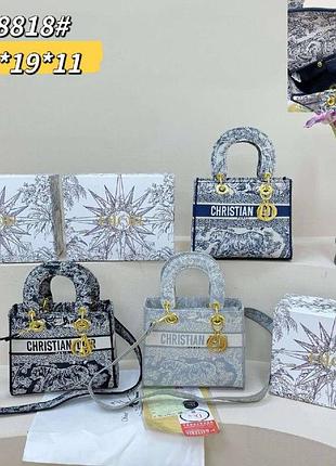 Сумка женская