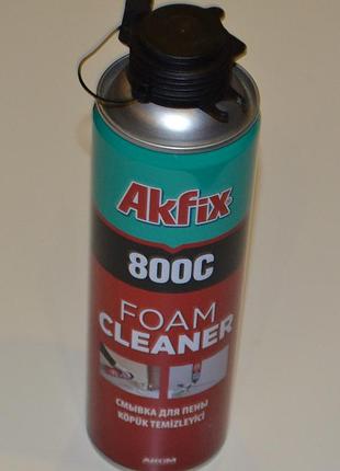 Очиститель пены (смывка) 800с akfix - промывка для пены, 500 мл