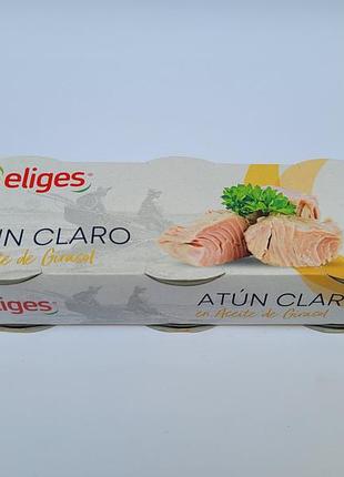 Консервований тунець у соняшниковій олії ifa eliges atún claro en aceite de girasol 210 г