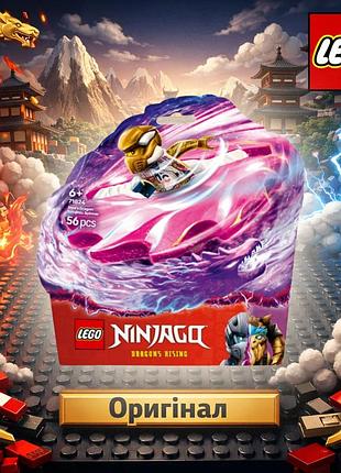 Оригинальный конструктор lego дракон спир-джитса 71824