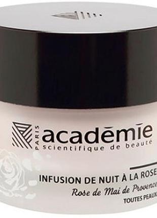 Нічний крем academie з екстрактом прованської троянди / academie night infusion rose cream, 30 мл