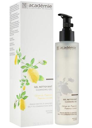 Гель для умывания прованский лимон / academie cleansing gel, 200 мл