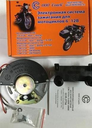 Мсз мт, урал с катушкой "совек" 1135.3734