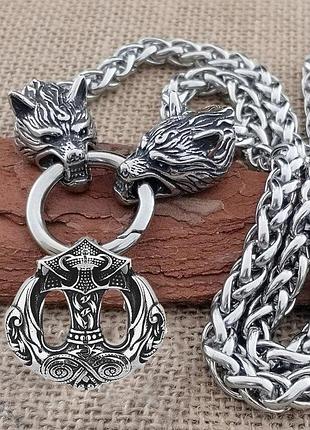 Ожерелье с волками и воронами одина (сталь) 2е плетение