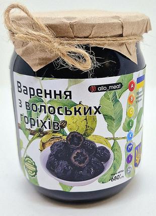 Варенье из грецких орехов 500мл (680гр)