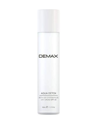 Дневной крем «аква детокс» demax aqua detox cream spf 20, 50 мл
