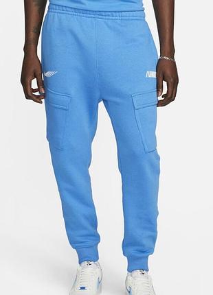 Костюм чоловічий nike sportswear