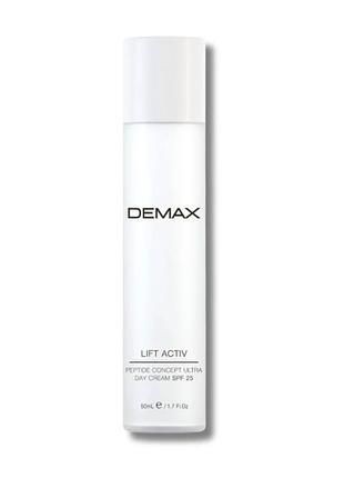 Увлажняющий лифтинг крем demax lift activ lifting cream peptide concept spf 25, 50 мл