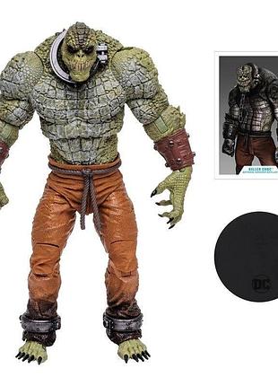 Убийца крок (dc killer croc)