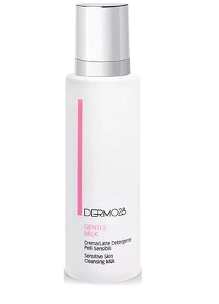 Молочко для умывания чувствительной кожи dermo28 comfort gentle milk, 200 мл