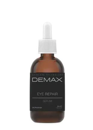 Demax eye repair serum peptides firming сыворотка для зоны вокруг глаз с пептидами, 50 мл