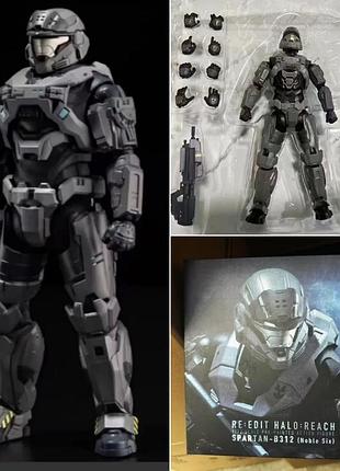 Спартанец -b-312 (halo tribute) (2версии)