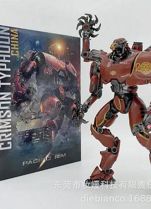 Єгерь багряний тайфун led pacific rim 2 версії