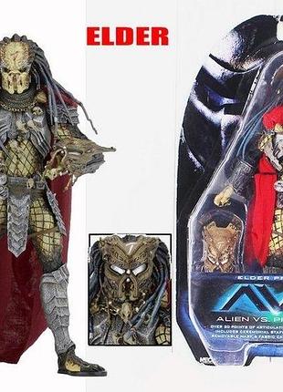 Хищник predator grand-elder (avp серия) !раритет!
