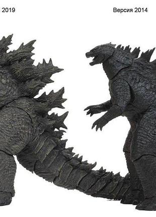 Годзилла (godzilla 2) премиум - уценка 8