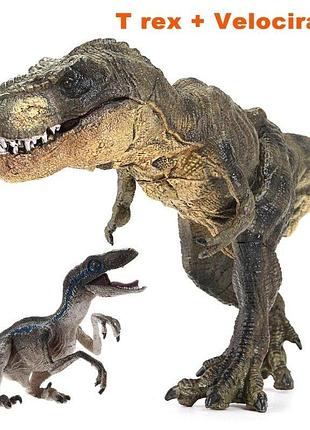 Тиранозавр+велоцераптор. (jurassic world 1) акция
