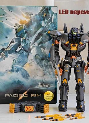Фигурка егерь страйкер-pacific rim (led версия) бюджет - премиум