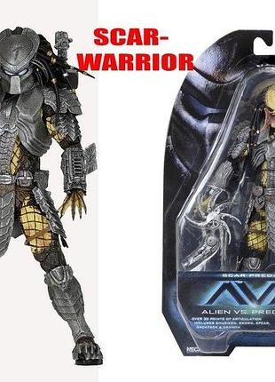 Хищник predator-scar (avp серия)раритет