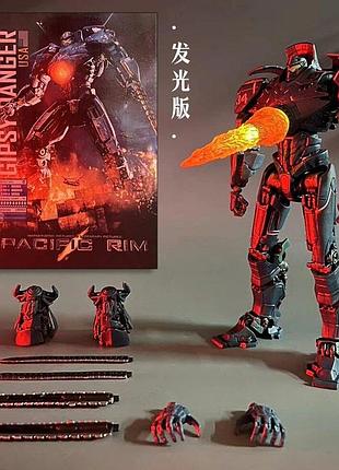 Егерь бродяга опасный (pacific rim) led 2 варианта