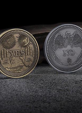 Монета так-ні (для ворожінь) щаслива монетка.