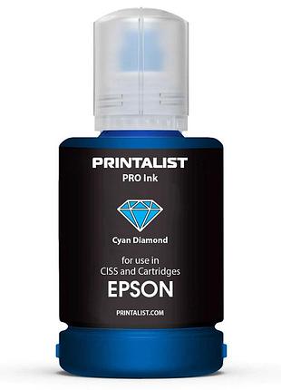 Чернила printalist для epson 140г cyan водорастворимые (pl-ink-epson-c)