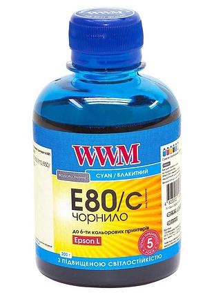 Чернила wwm для epson l800 200г cyan водорастворимые (e80/c) светостойкие