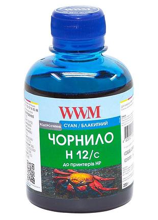 Чорнило wwm для hp №10/11/82 200г cyan водорозчинне (h12/c)