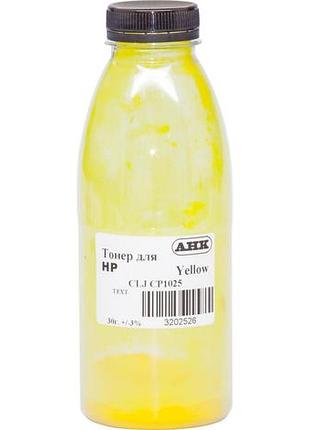Тонер анк для hp clj cp1025 бутль 30г yellow (3202526)
