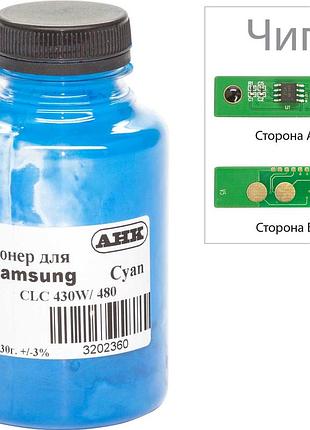 Тонер + чип анк для samsung sl-c430 бутль 30г cyan (3202629)