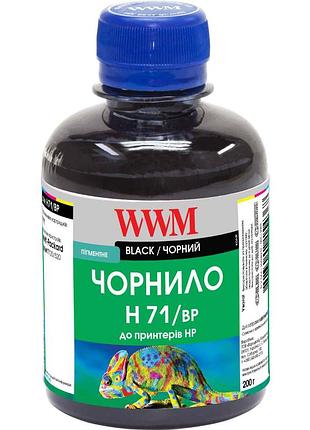 Чернила wwm для hp no711 200г black пигментные (h71/bp)