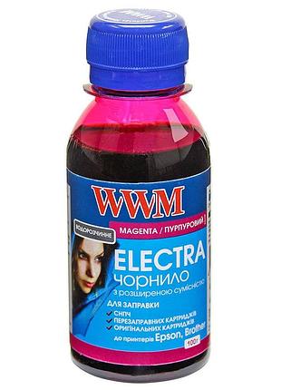 Чернила wwm electra для epson 100г magenta водорастворимые (eu/m-2)