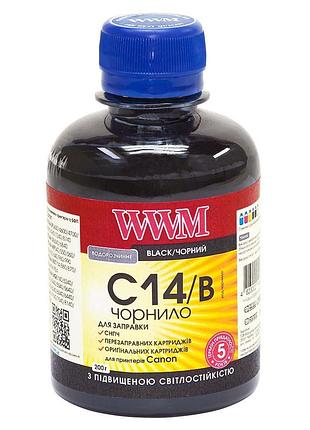 Чернила wwm для canon cli-451bk/cli-471bk 200г black водорастворимые (c14/b)
