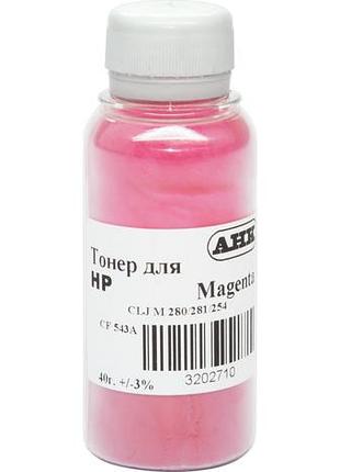 Тонер анк для hp clj pro m280/281/254 бутль 40г magenta (3202710)
