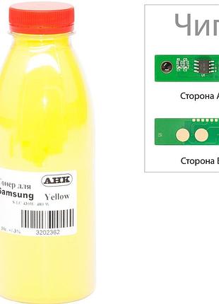 Тонер + чип анк для samsung sl-c430 бутль 30г yellow (3202627)