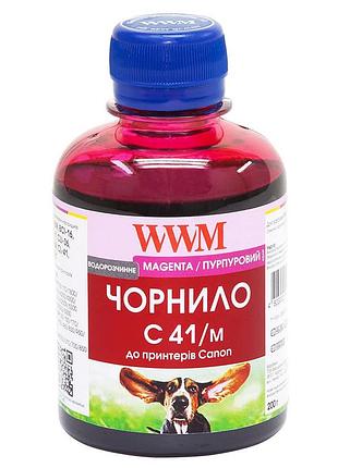Чорнило wwm для canon cl-41c/cl-51c/cli-8m 200г magenta водорозчинне (c41/m)